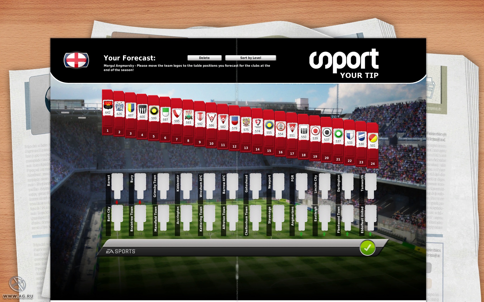 Скриншот из игры FIFA Manager 12 - 36