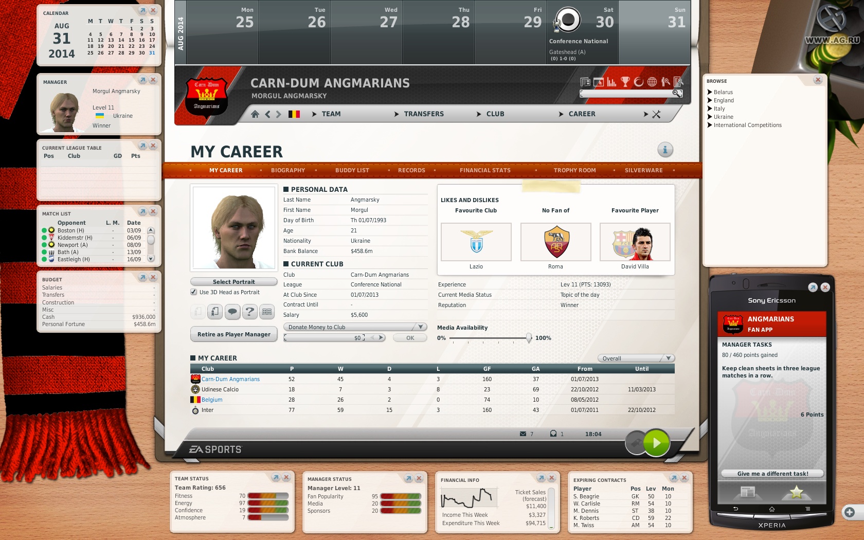 Скриншот из игры FIFA Manager 12 - 98