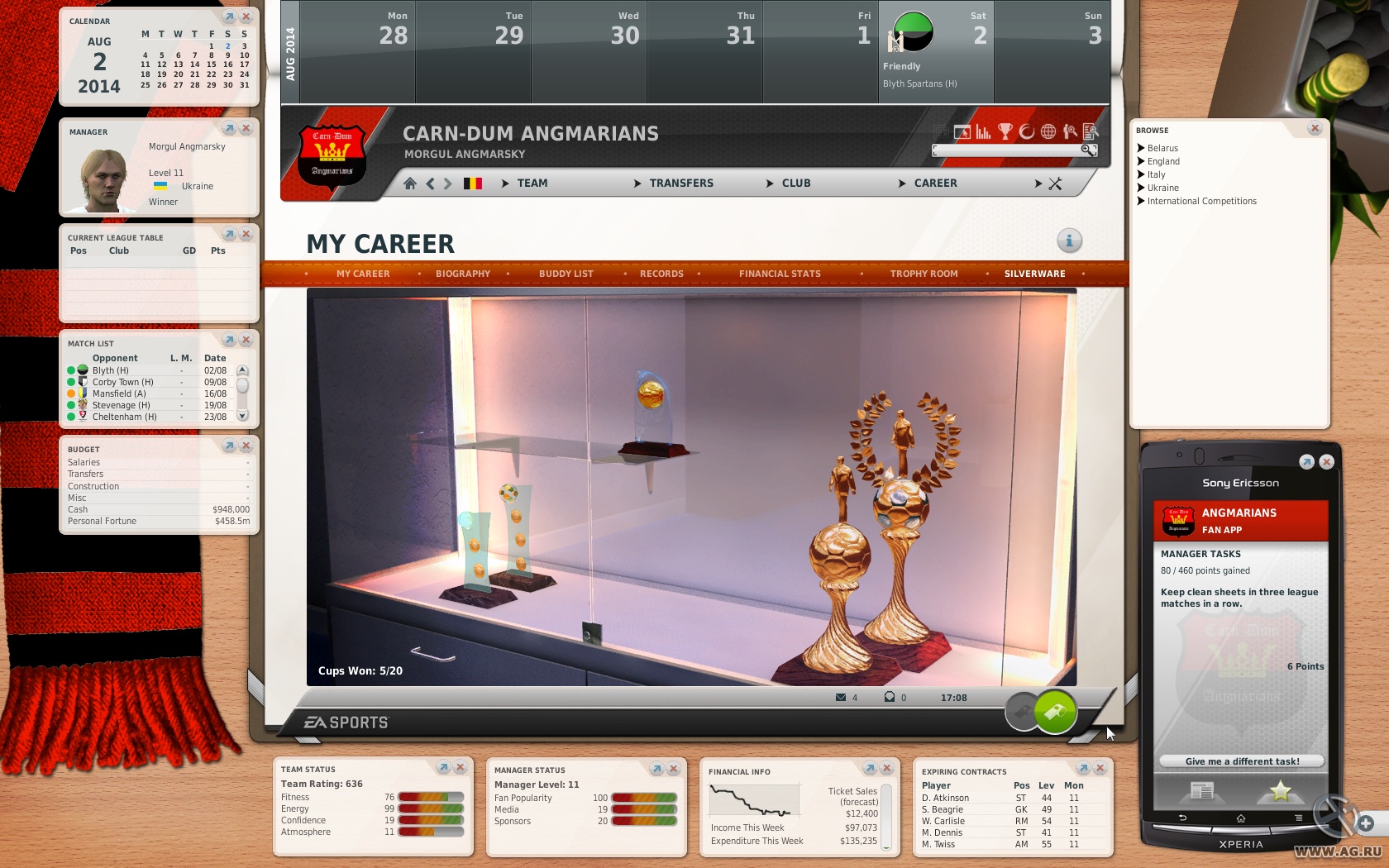 Скриншот из игры FIFA Manager 12 - 105