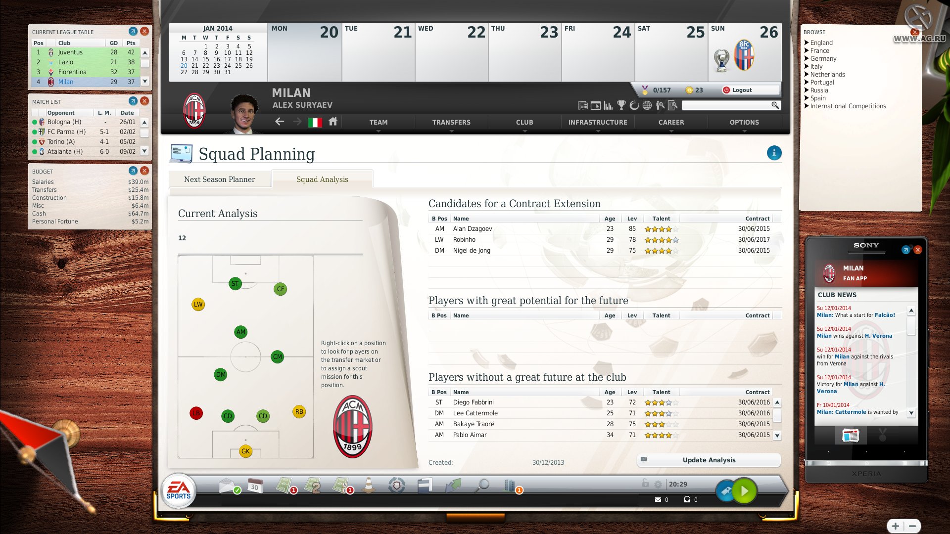 Скриншот из игры FIFA Manager 13 - 87
