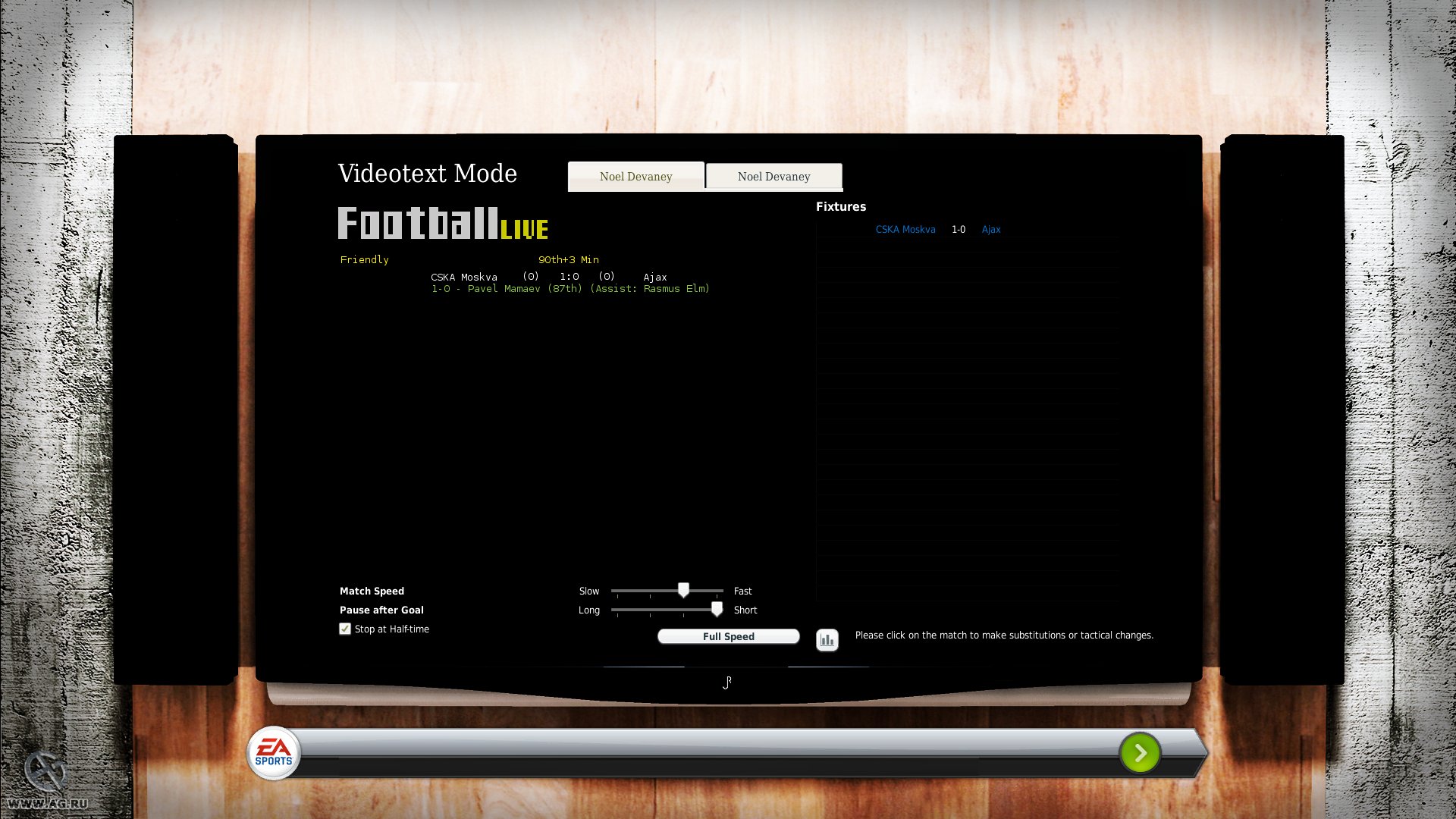 Скриншот из игры FIFA Manager 13 - 50