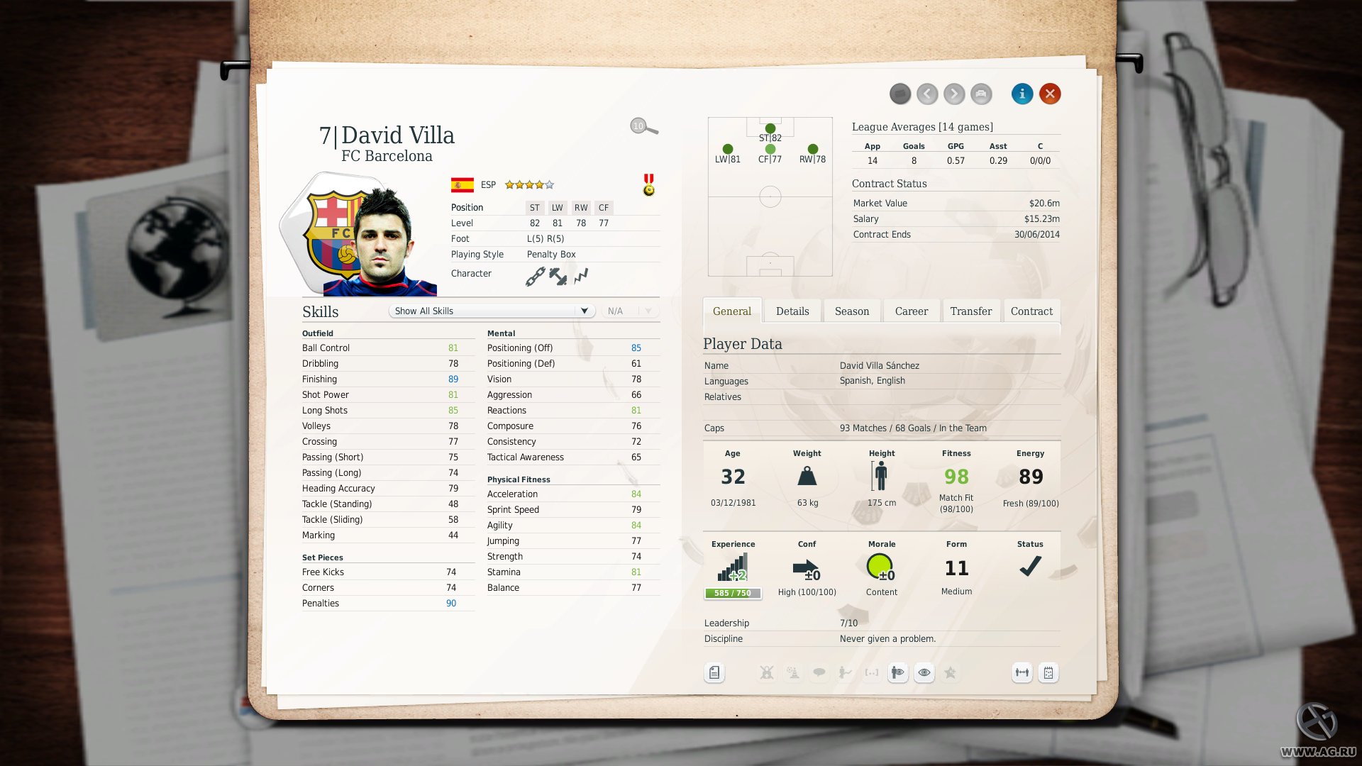 Скриншот из игры FIFA Manager 13 - 12