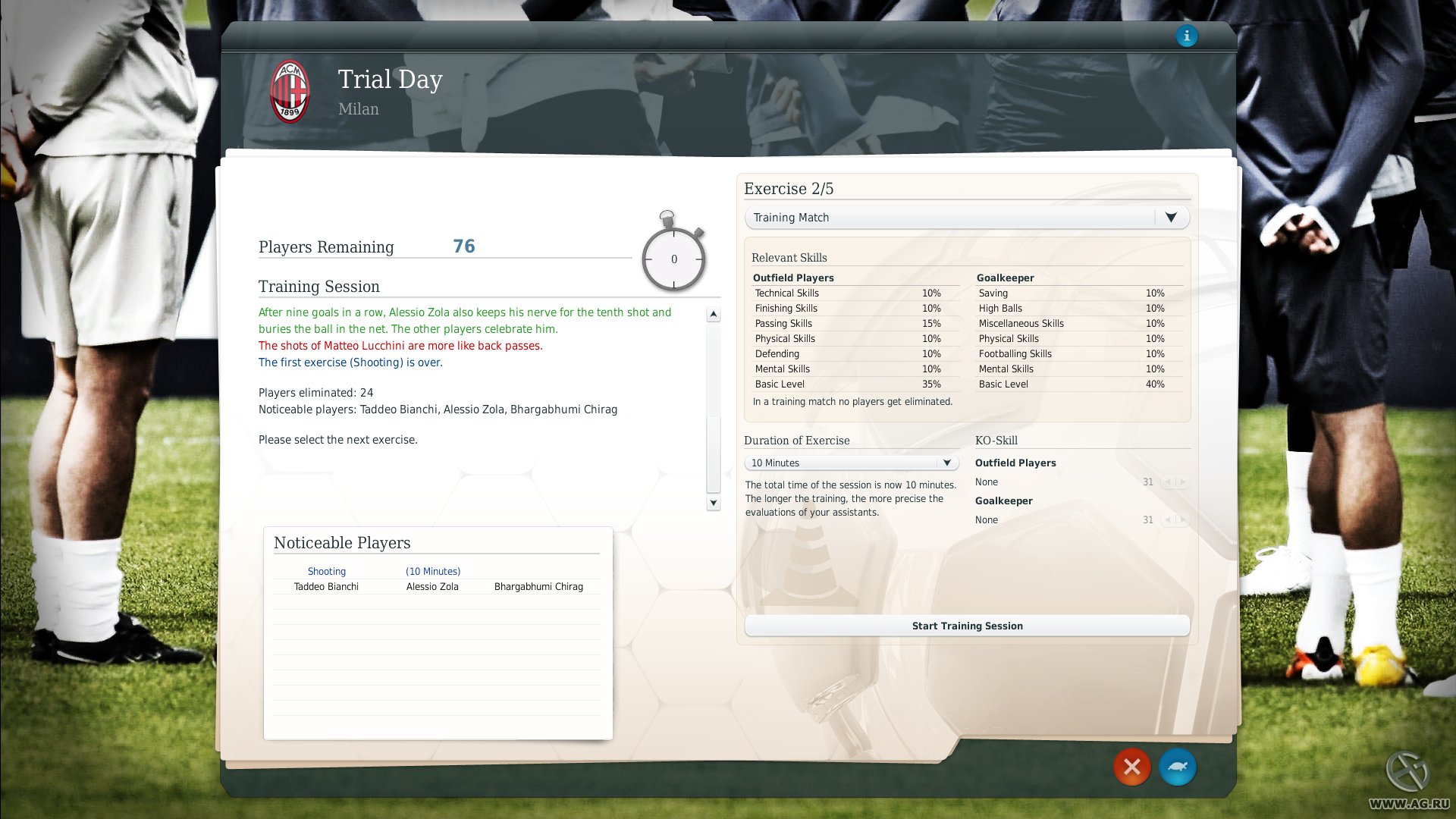 Скриншот из игры FIFA Manager 13 - 115