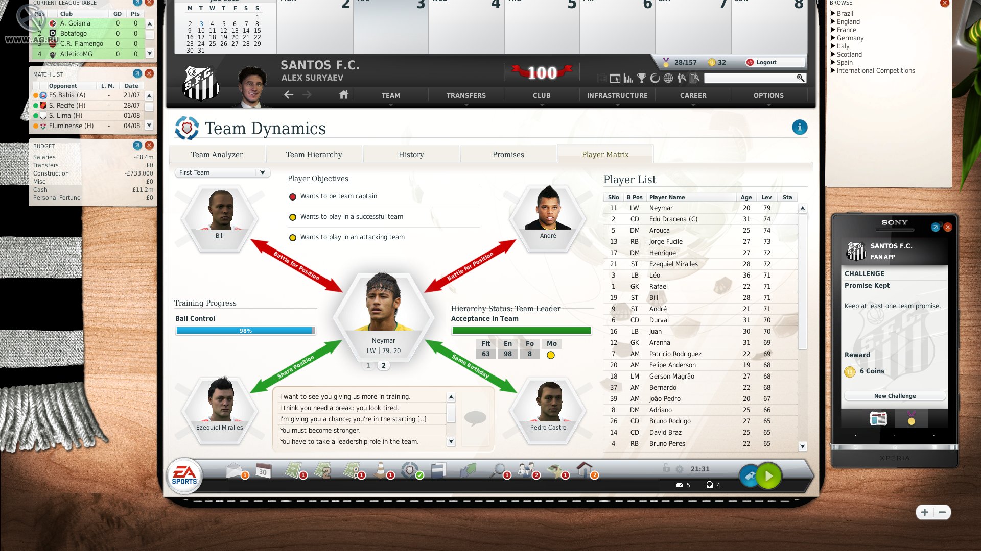 Скриншот из игры FIFA Manager 13 - 86