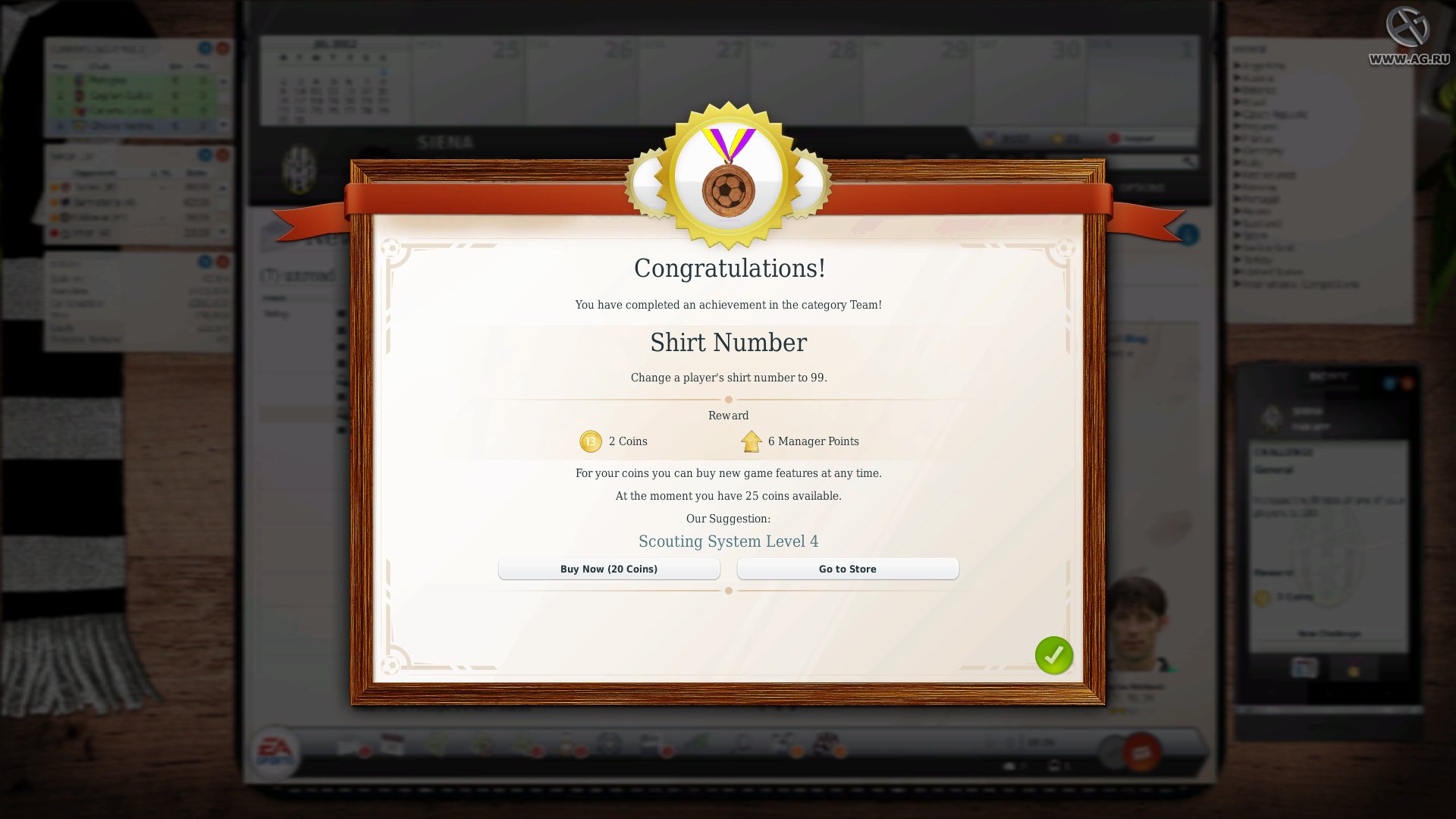 Скриншот из игры FIFA Manager 13 - 66