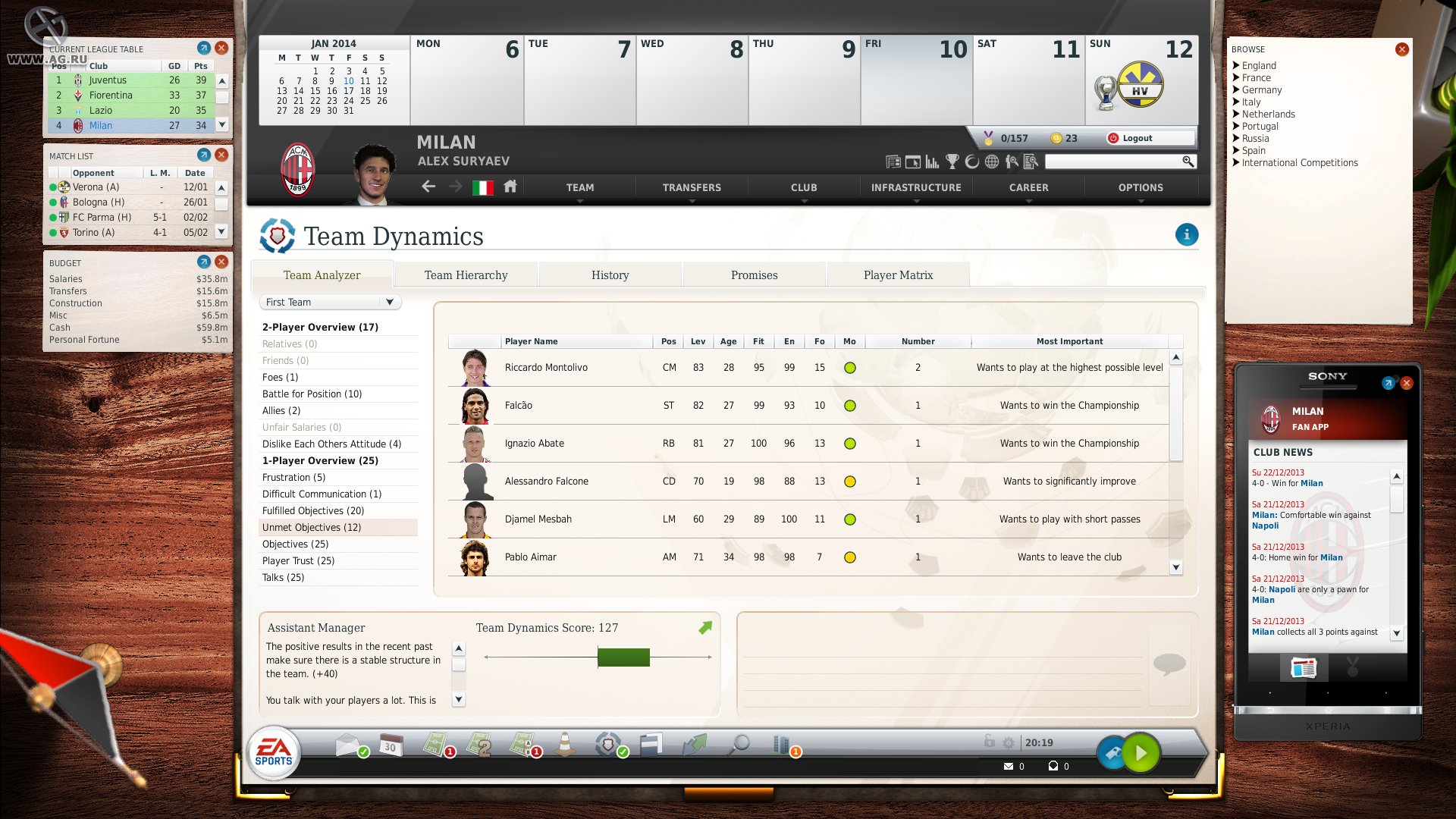 Скриншот из игры FIFA Manager 13 - 75