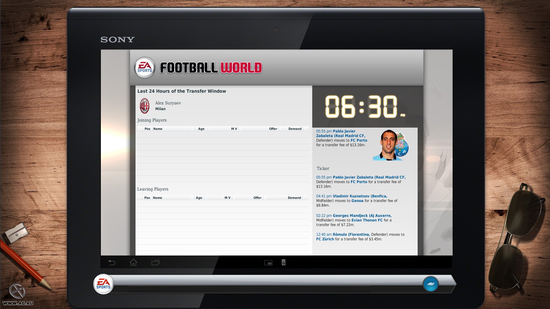 Скриншот из игры FIFA Manager 13 - 10