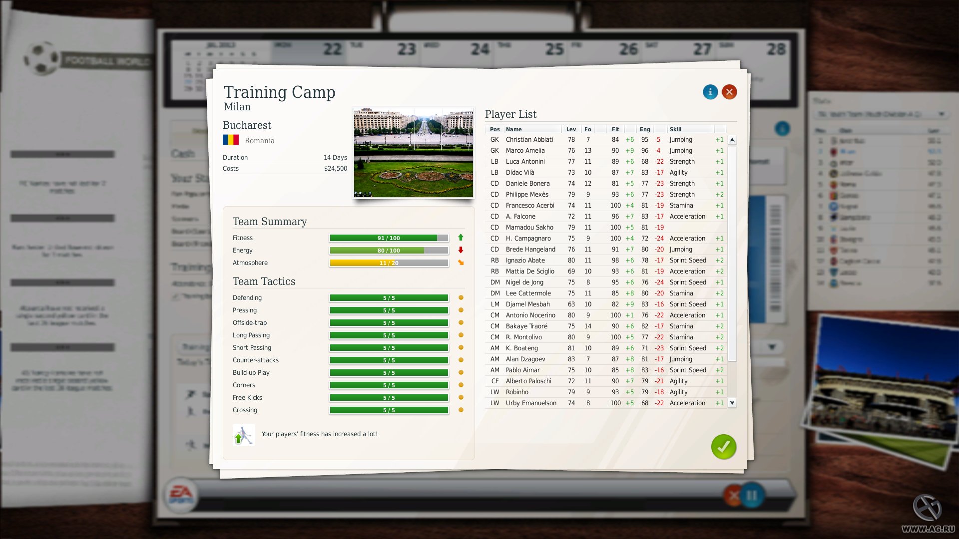 Скриншот из игры FIFA Manager 13 - 83
