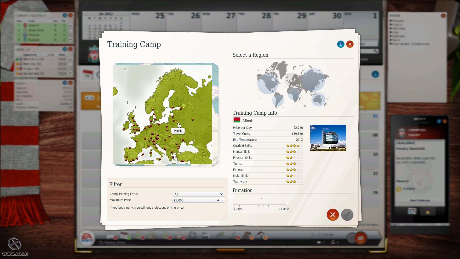 Скриншот из игры FIFA Manager 13 - 24