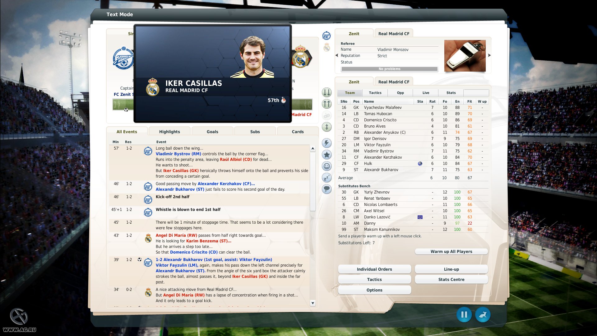Скриншот из игры FIFA Manager 13 - 69