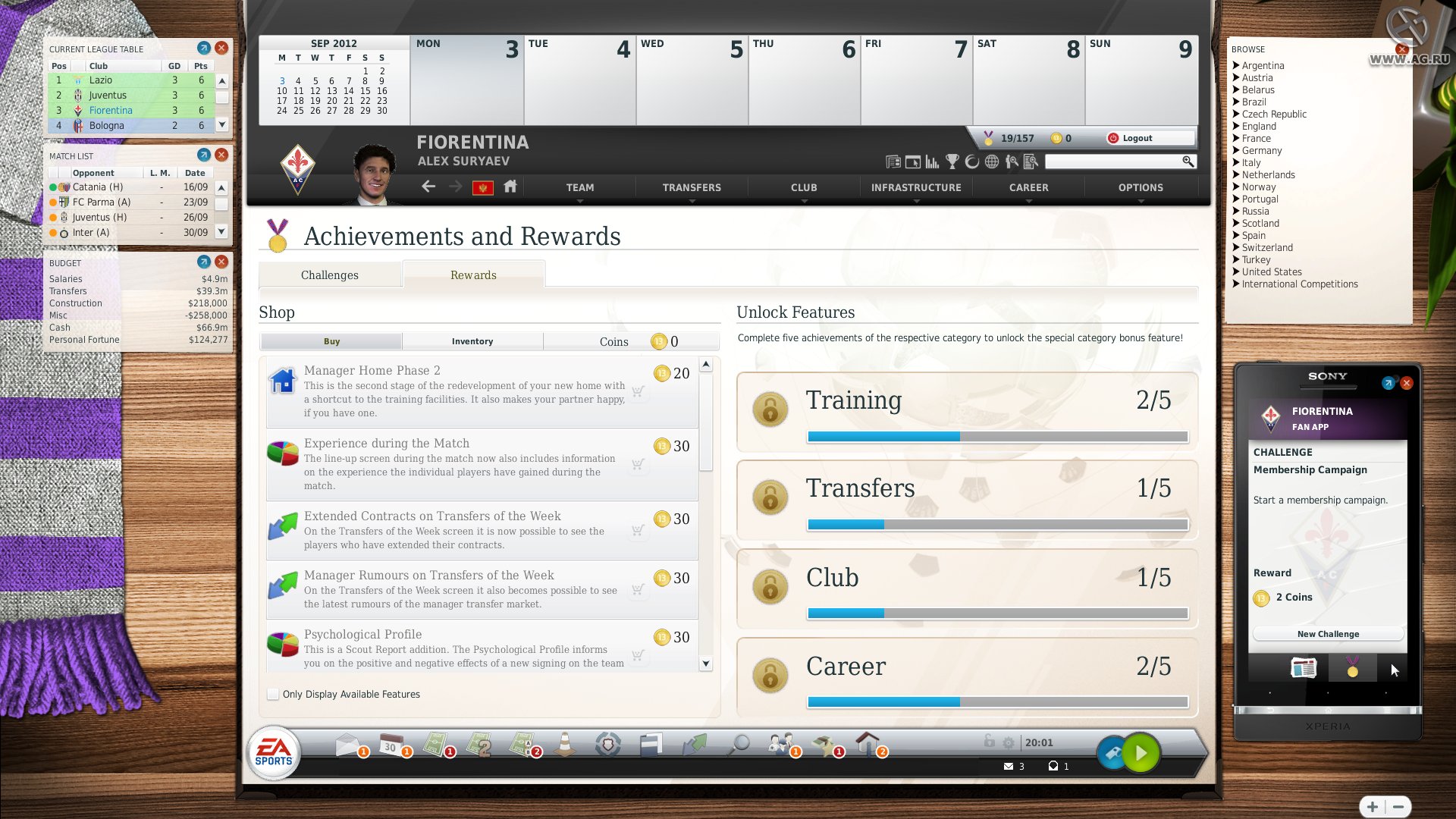 Скриншот из игры FIFA Manager 13 - 102