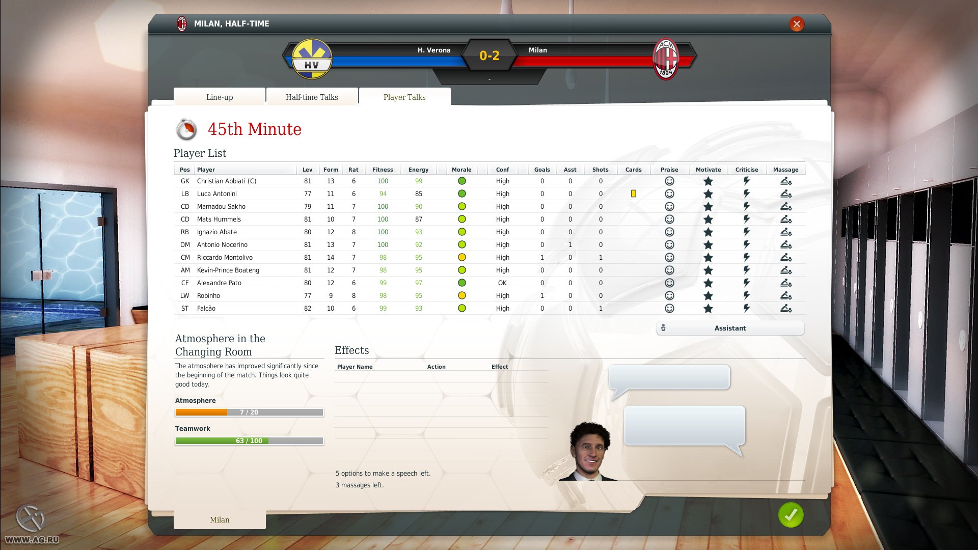 Скриншот из игры FIFA Manager 13 - 122