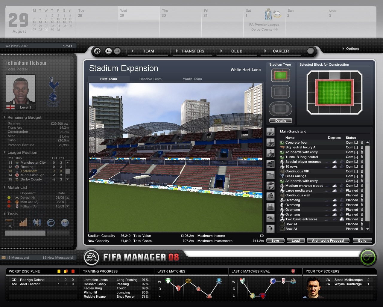 Скриншот из игры FIFA Manager 08 - 5
