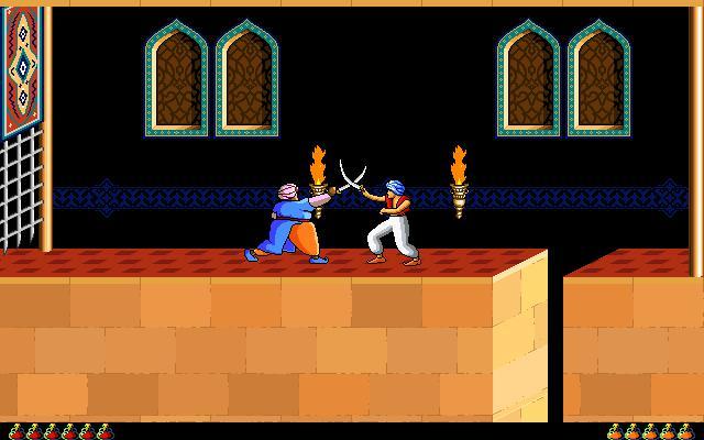 Скриншот из игры Prince of Persia (1989) - 21
