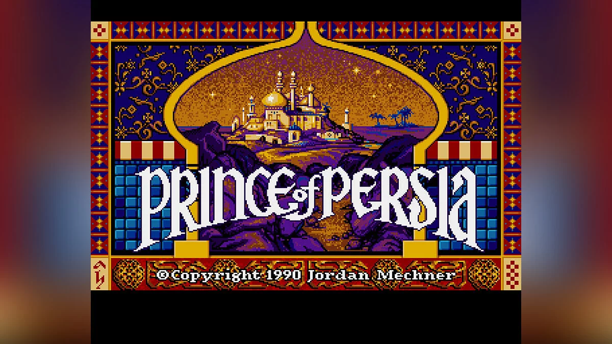 Скриншот из игры Prince of Persia (1989) - 18