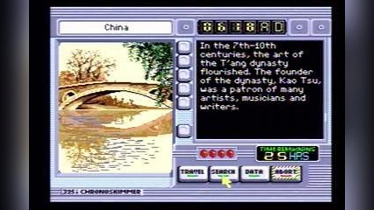 Скриншот из игры Where in Time is Carmen Sandiego? - 1