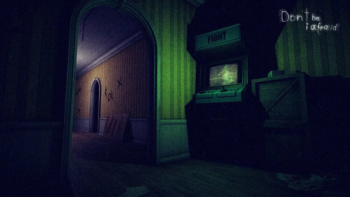 Скриншот из игры Don't Be Afraid - 22