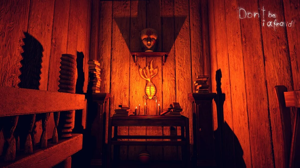 Скриншот из игры Don't Be Afraid - 20