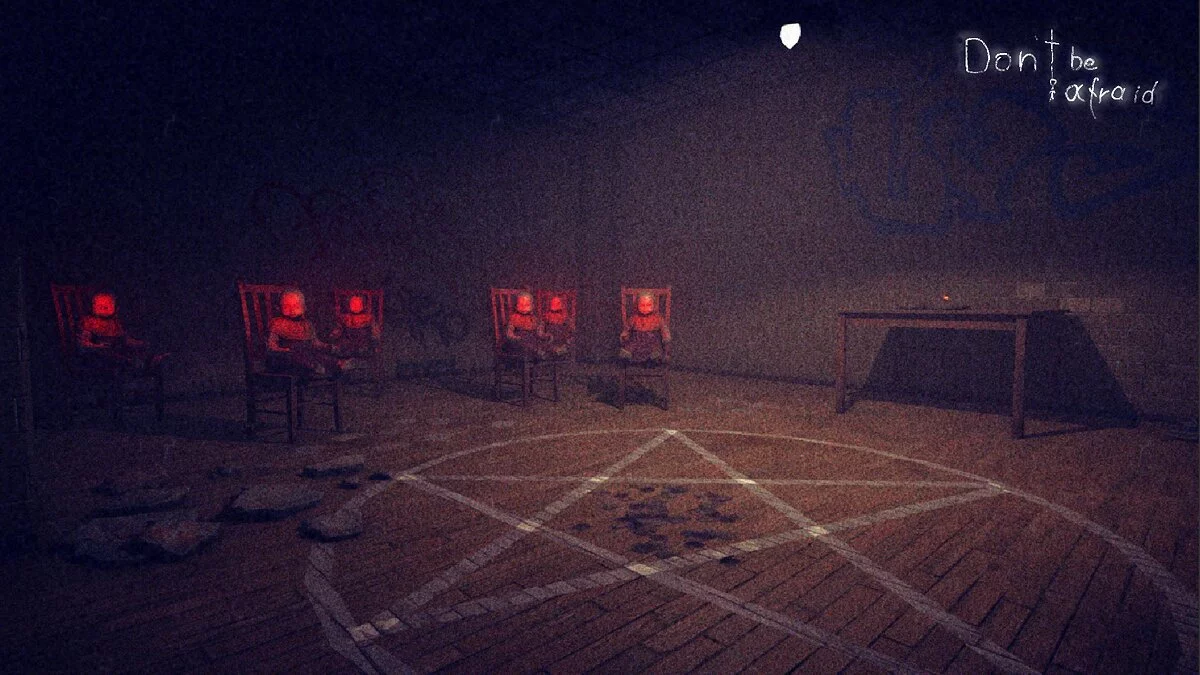 Скриншот из игры Don't Be Afraid - 24