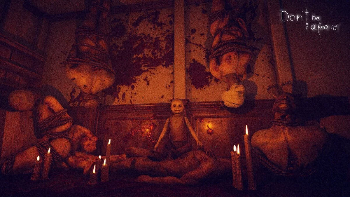 Скриншот из игры Don't Be Afraid - 12