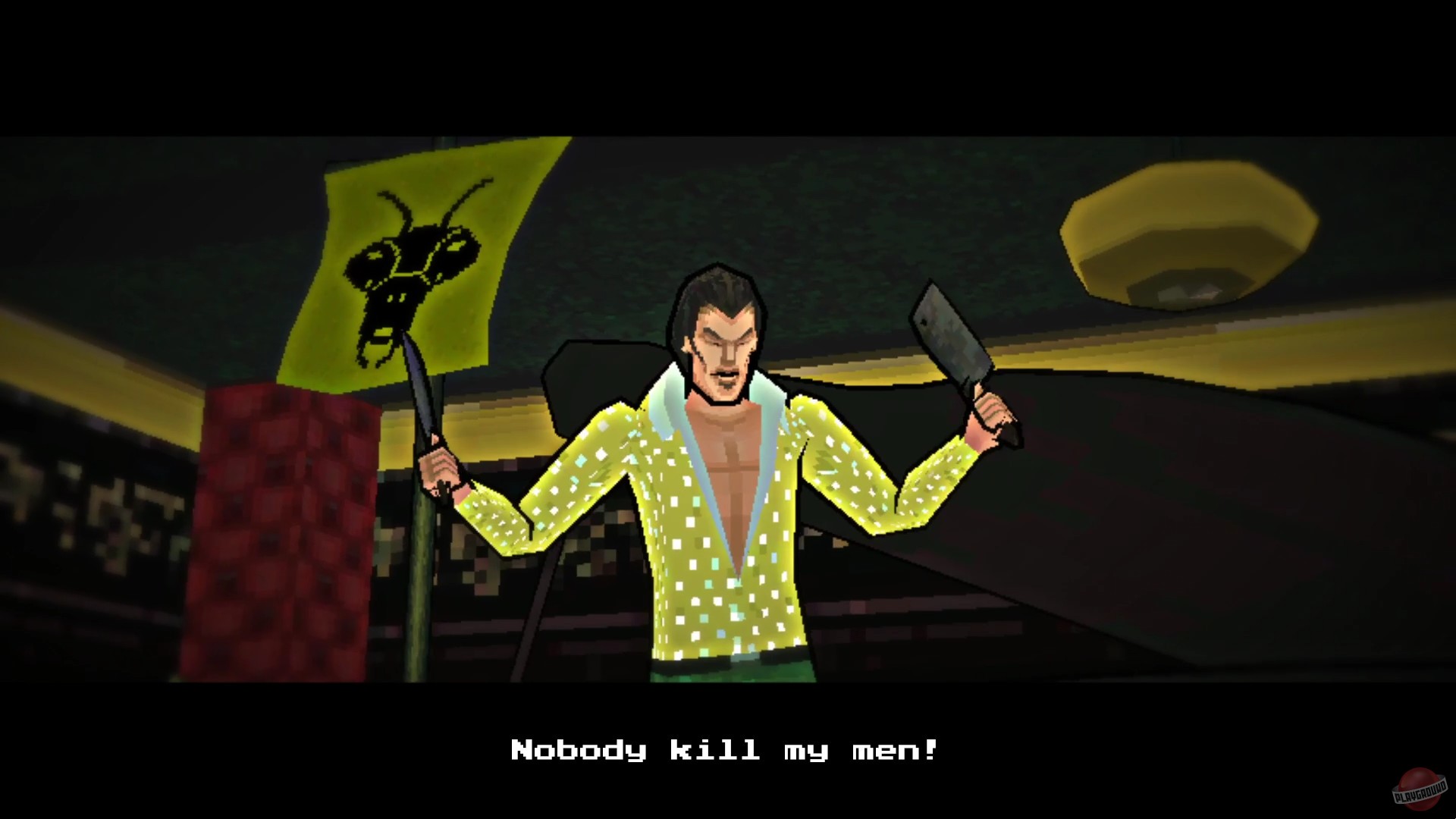 Скриншот из игры Codename Nemesis - 1