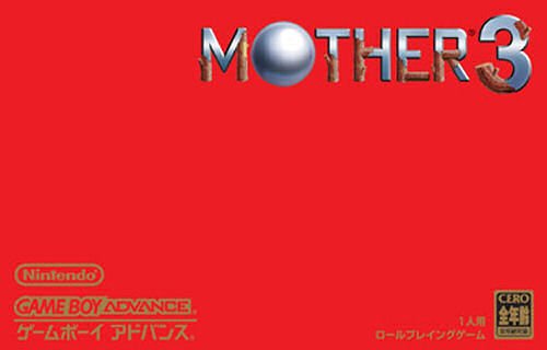 Обложка игры Mother 3