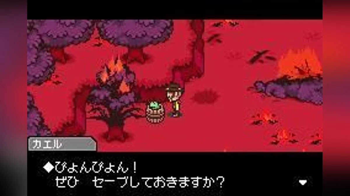 Скриншот из игры Mother 3 - 17