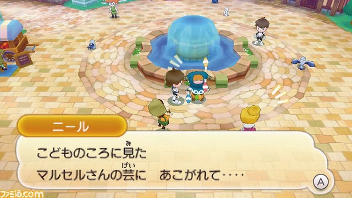 Скриншот из игры Fantasy Life - 5