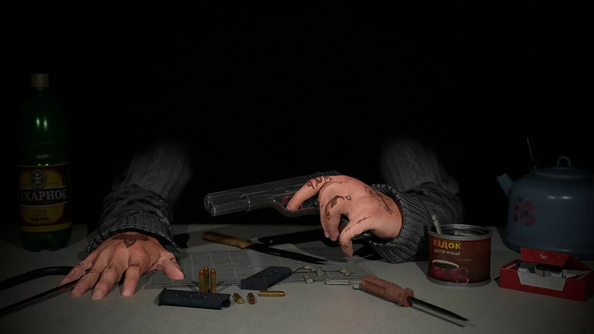 Скриншот из игры VLADiK BRUTAL - 29