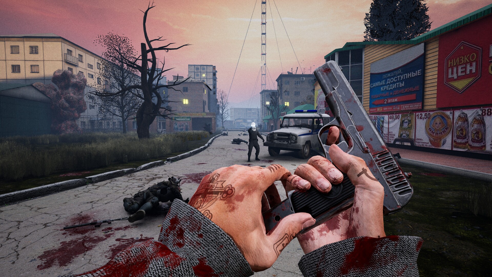 Скриншот из игры VLADiK BRUTAL - 37