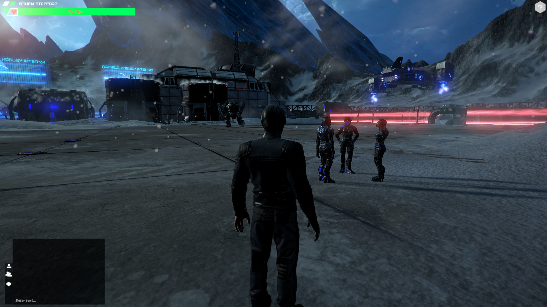 Скриншот из игры Beyond The Destiny - 12