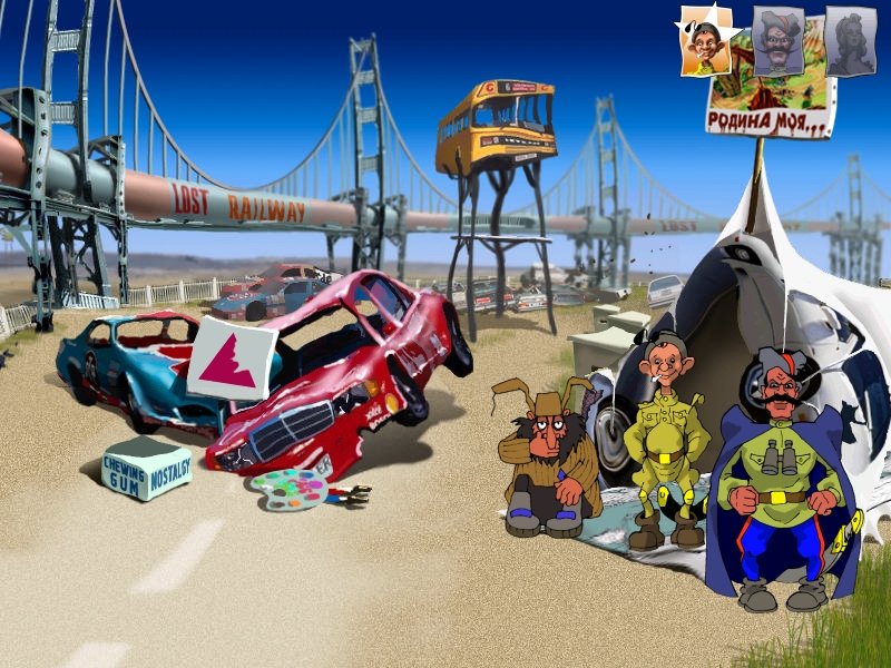 Скриншот из игры Петька и Василий Иванович 3. Возвращение Аляски: Перезагрузка. - 9