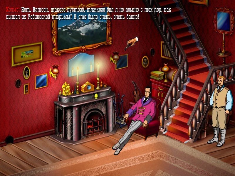 Скриншот из игры Шерлок Холмс: Возвращение Мориарти - 14