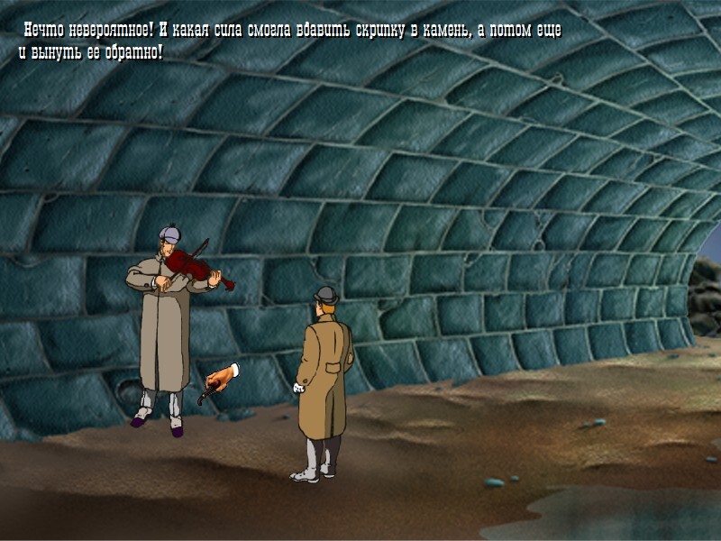 Скриншот из игры Шерлок Холмс: Возвращение Мориарти - 15