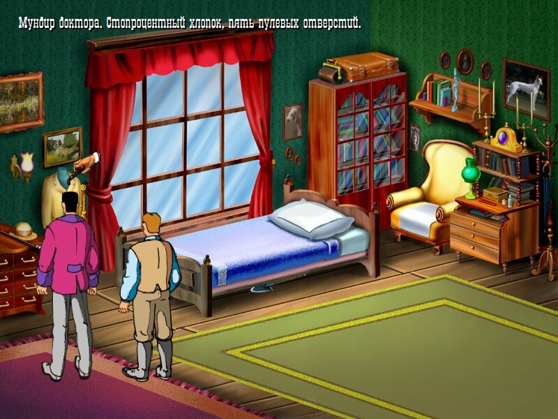 Скриншот из игры Шерлок Холмс: Возвращение Мориарти - 9