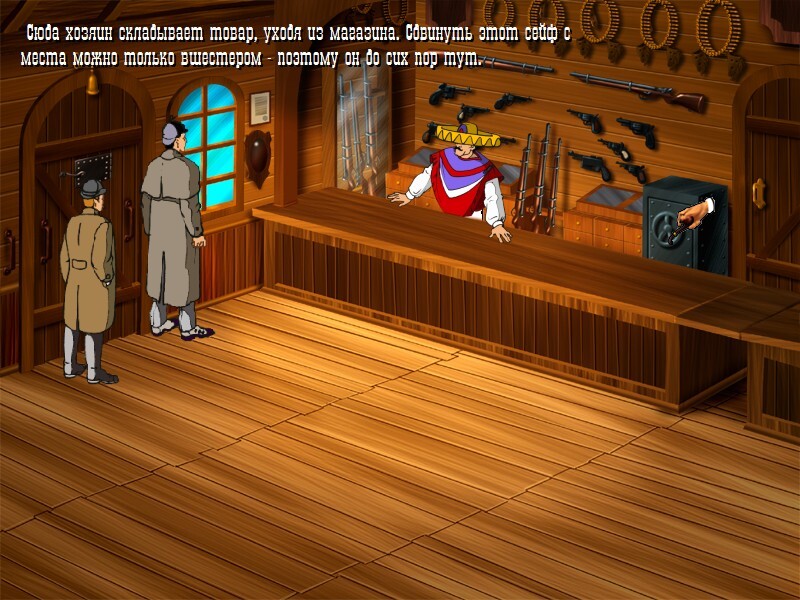 Скриншот из игры Шерлок Холмс: Возвращение Мориарти - 11