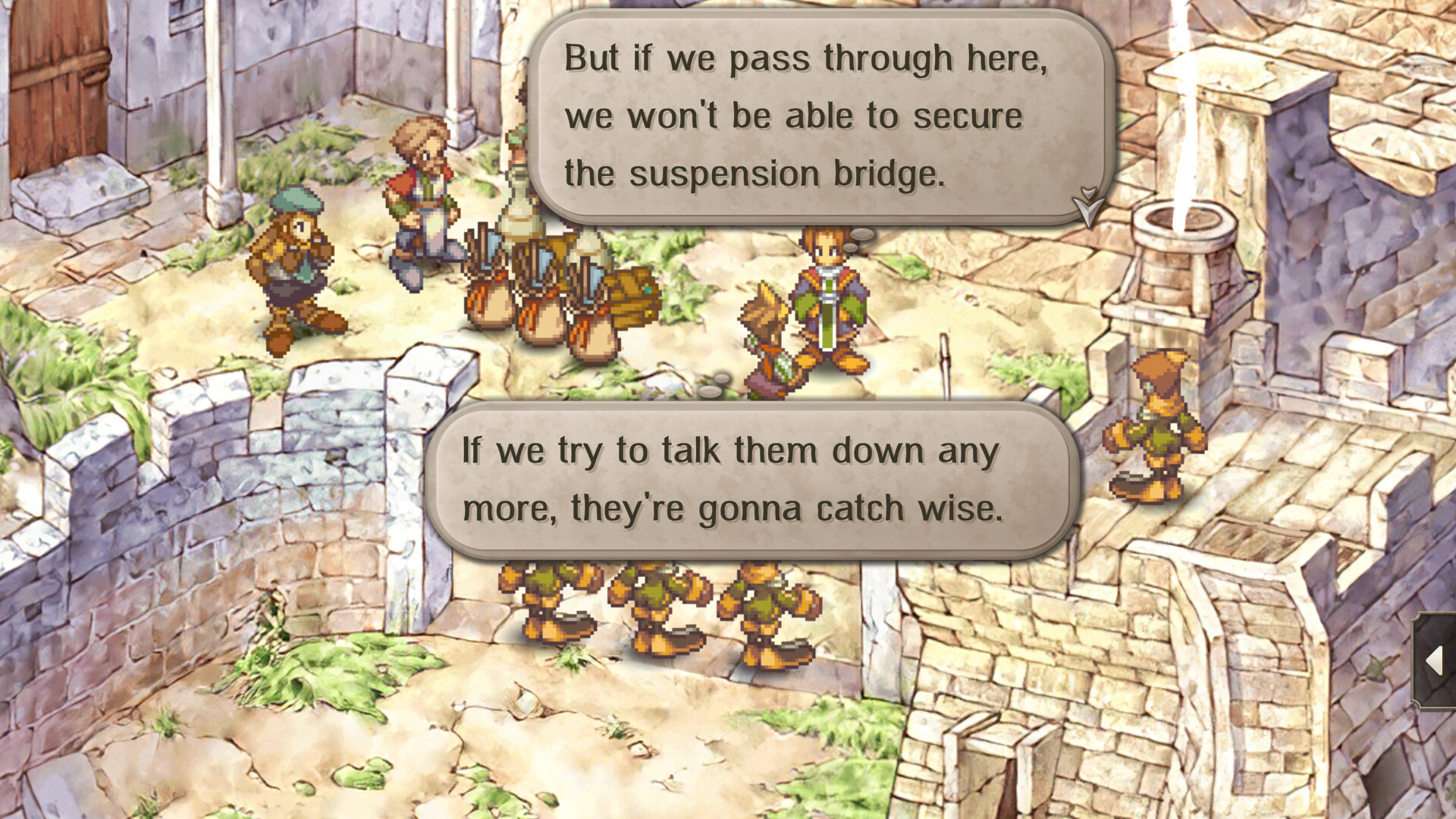 Скриншот из игры SaGa Frontier 2 Remastered - 6