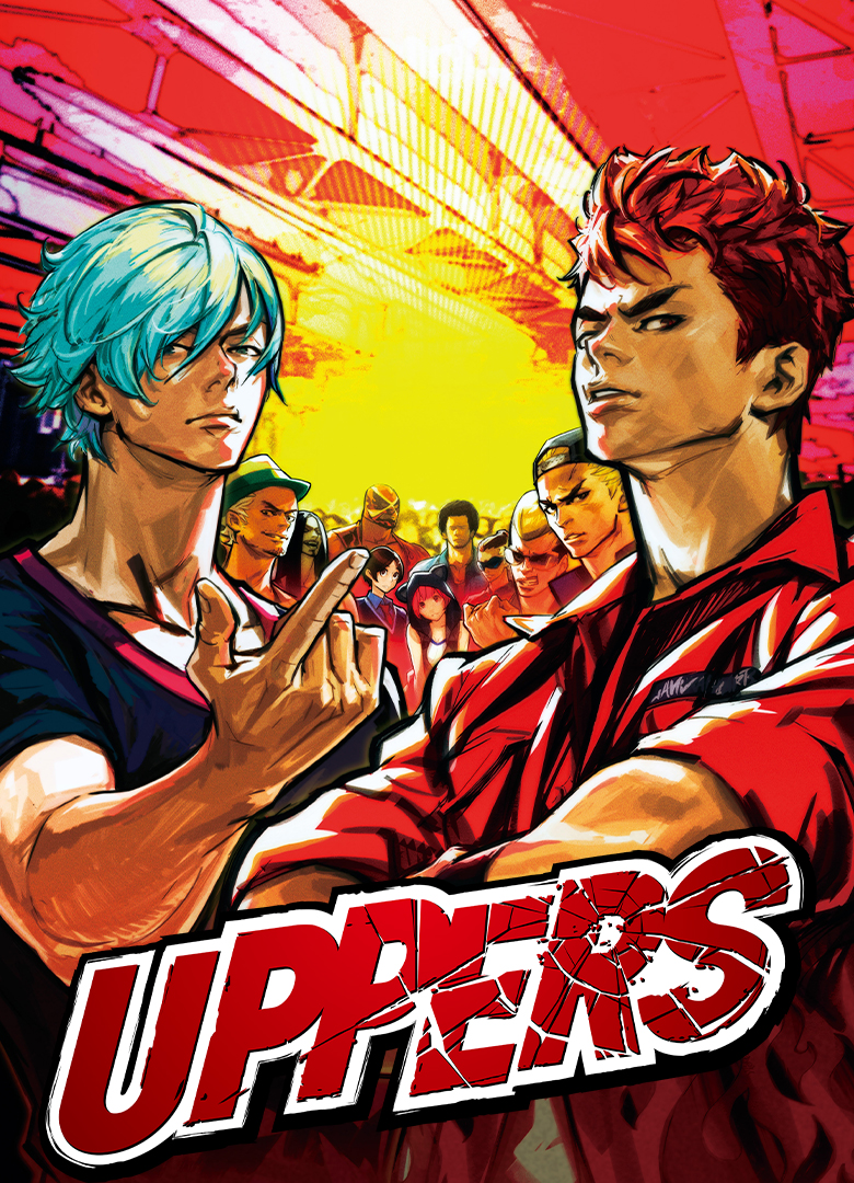 Обложка игры UPPERS