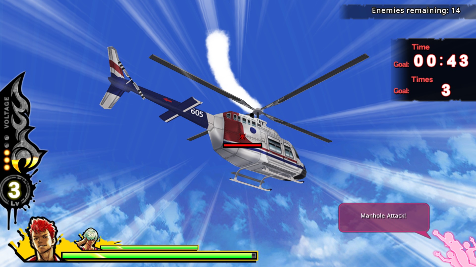 Скриншот из игры UPPERS - 40