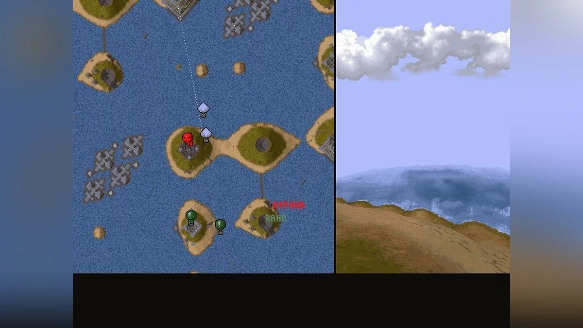 Скриншот из игры Magic Carpet 2: The Netherworlds - 16