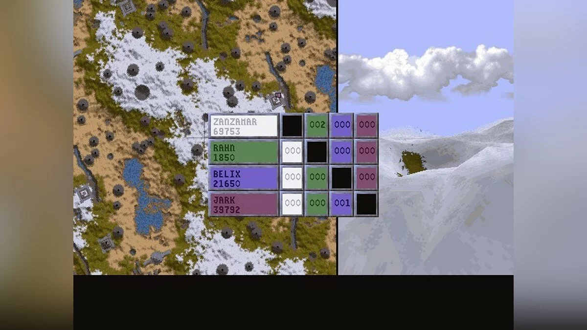 Скриншот из игры Magic Carpet 2: The Netherworlds - 2