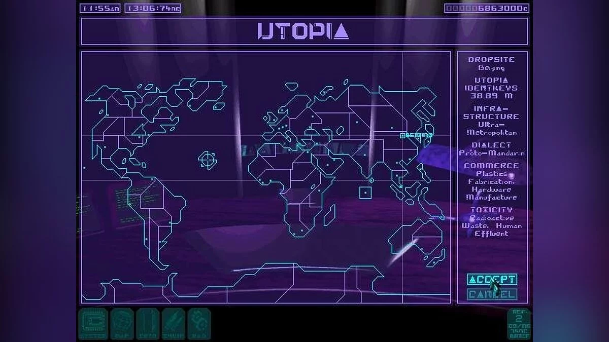 Скриншот из игры Syndicate Wars - 14