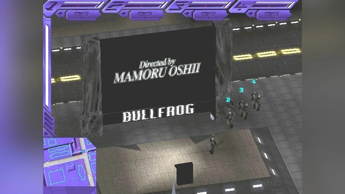 Скриншот из игры Syndicate Wars - 24