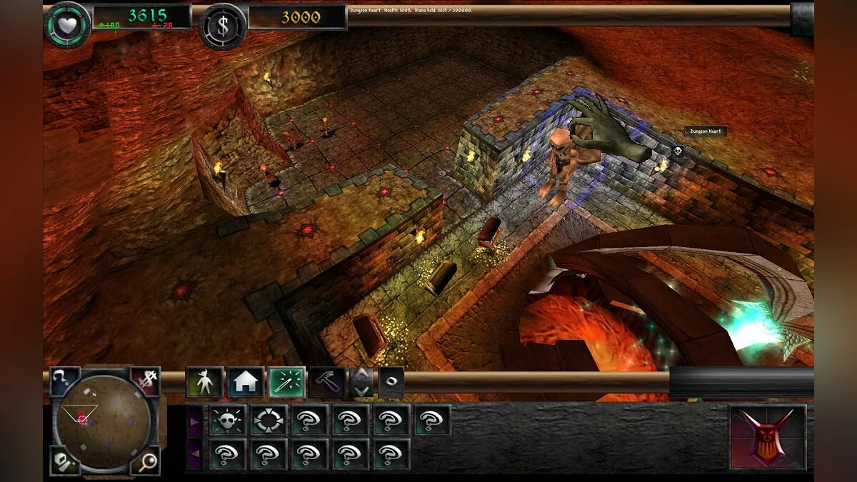 Скриншот из игры Dungeon Keeper 2 - 10