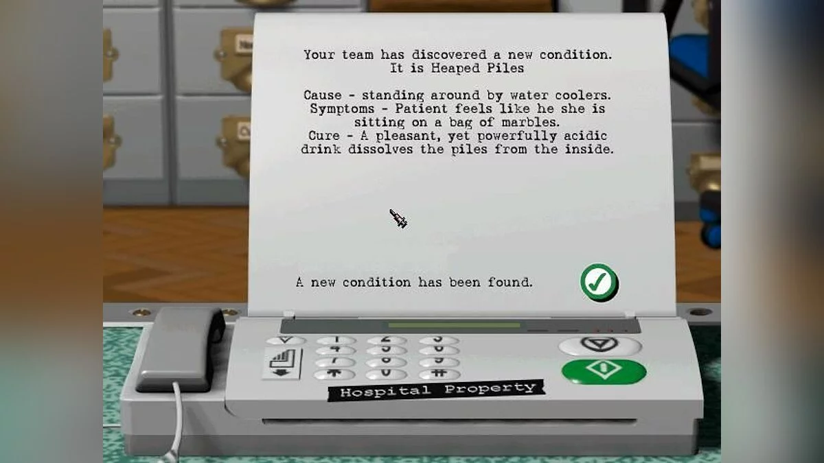 Скриншот из игры Theme Hospital - 22