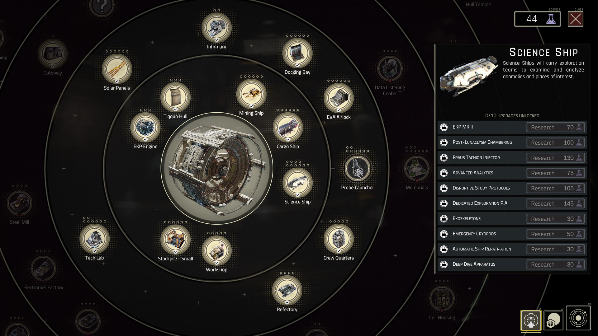 Скриншот из игры IXION - 6