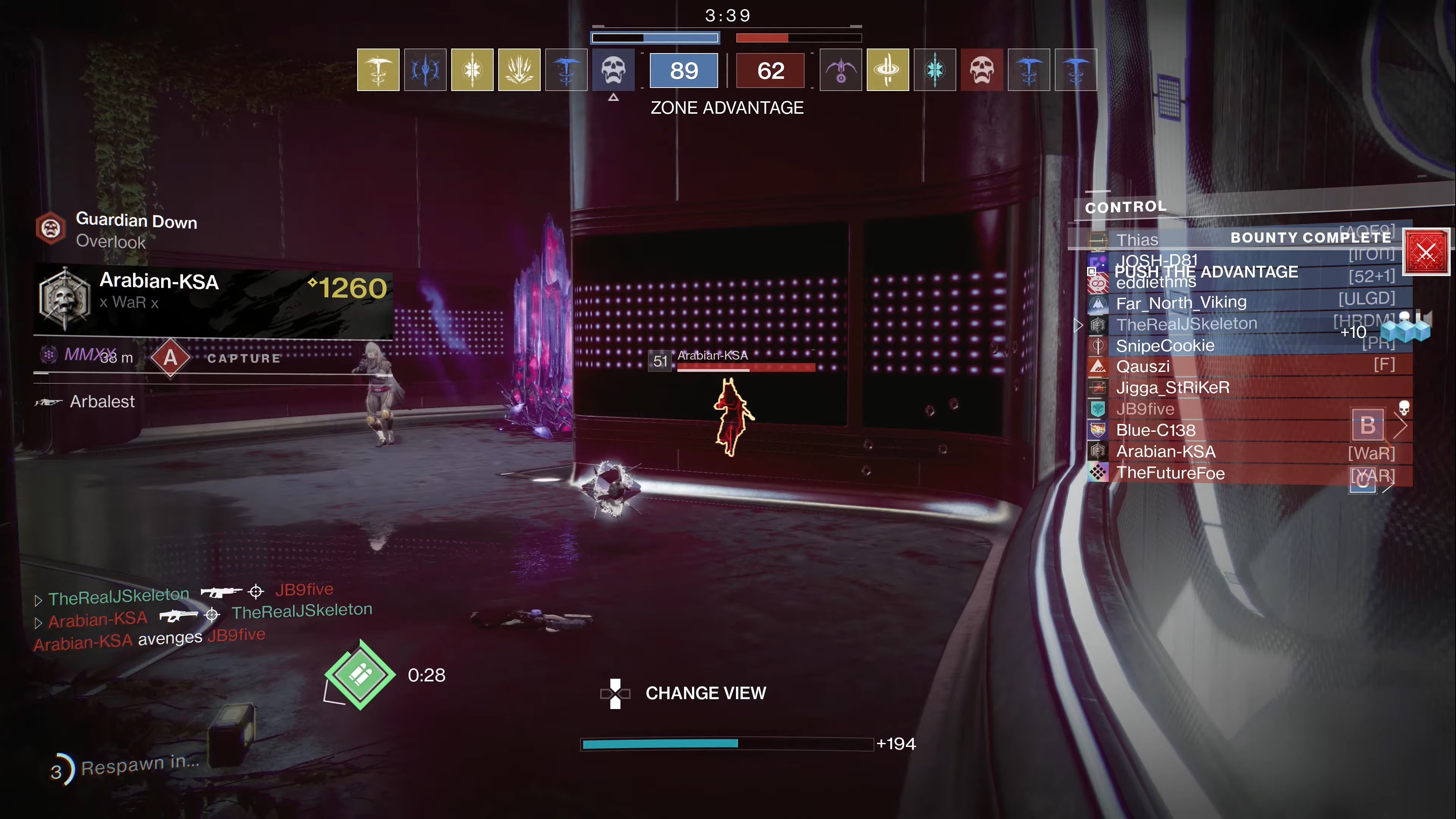 Скриншот из игры Destiny 2 - 165
