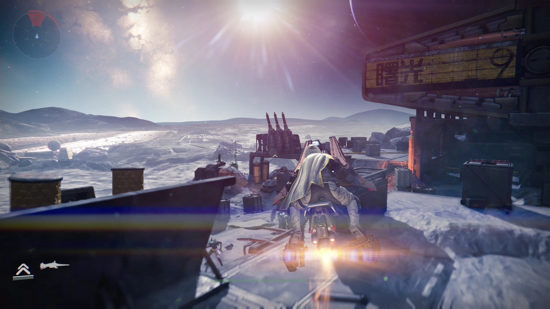 Скриншот из игры Destiny: The Dark Below - 10