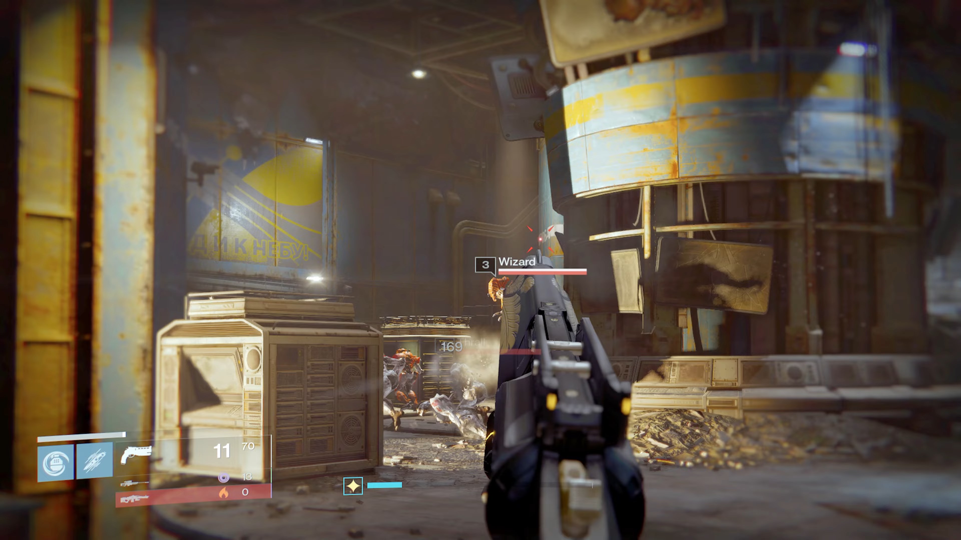 Скриншот из игры Destiny - 194