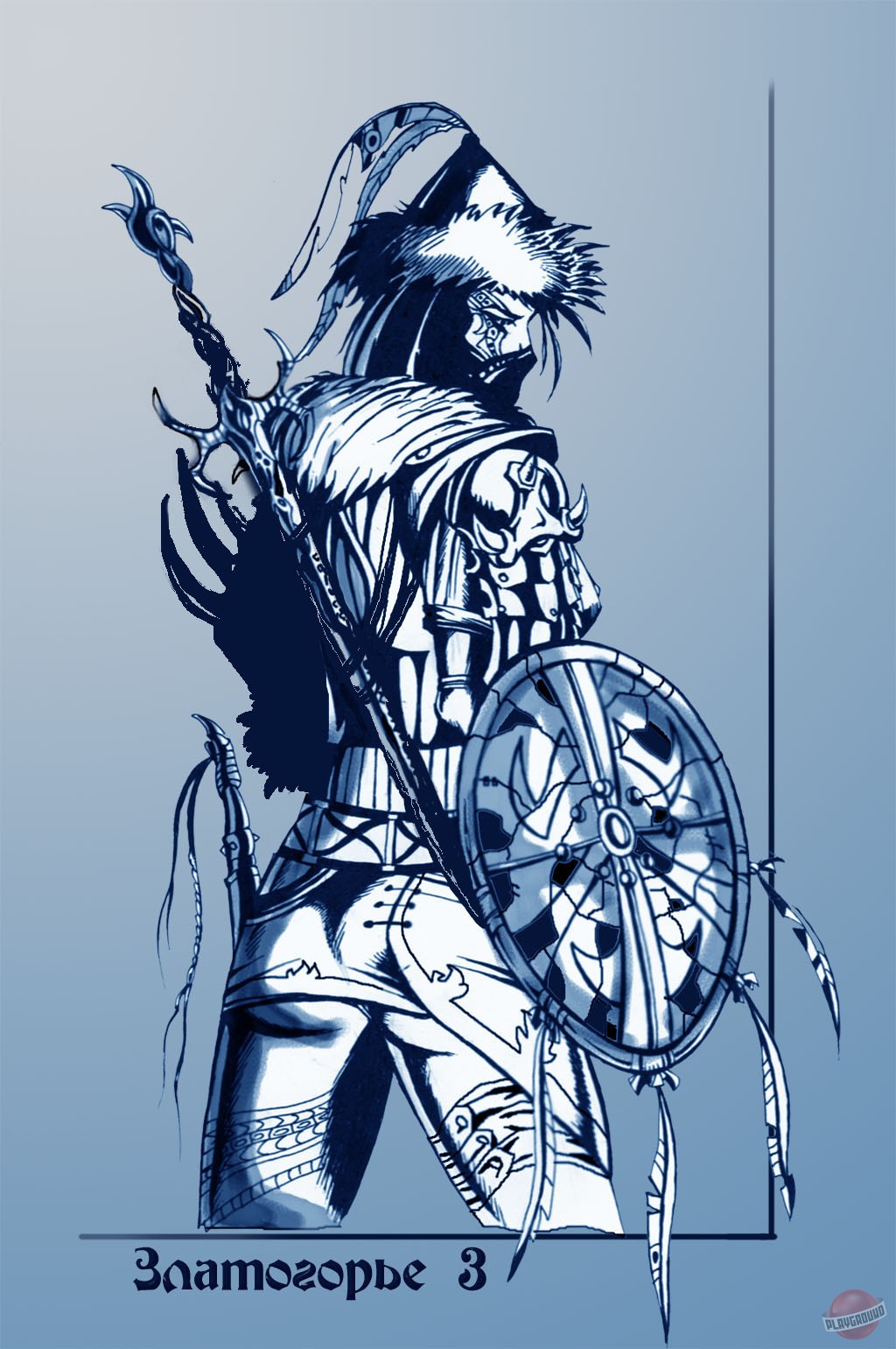 Скриншот из игры GoldenLand 2 - 2